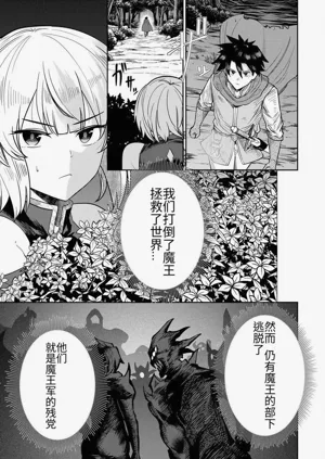 第120页图