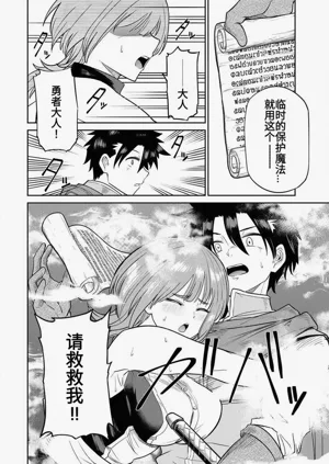 第123页图