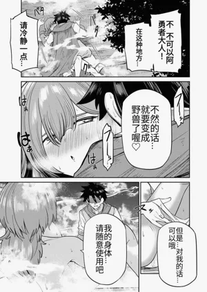 第126页图