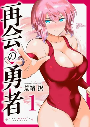 第132页图