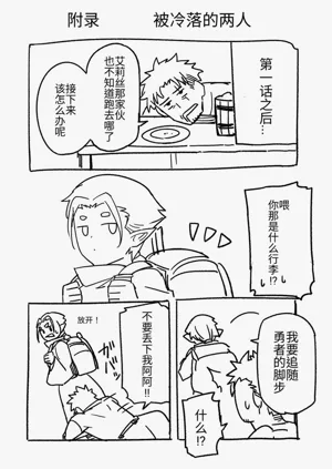 第135页图