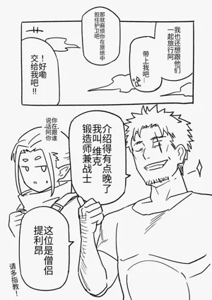 第136页图