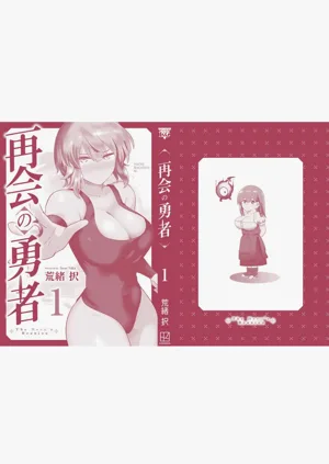 第139页图