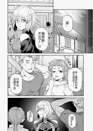 第14页图