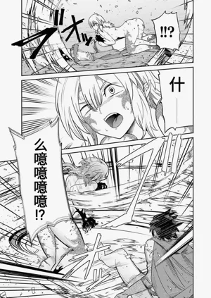第147页图