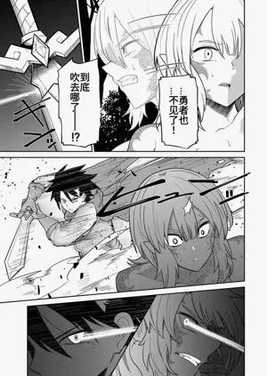 第149页图