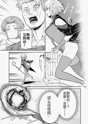 第15页图
