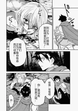 第152页图