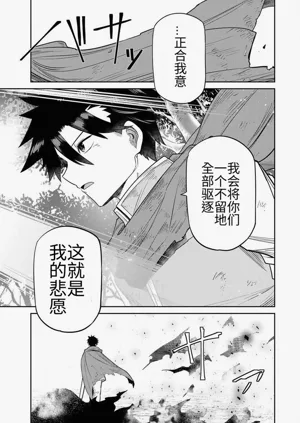 第153页图