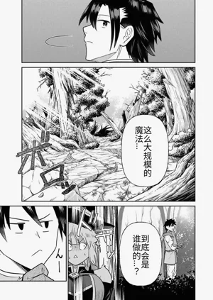 第155页图