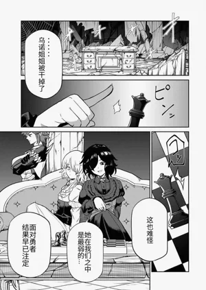 第157页图