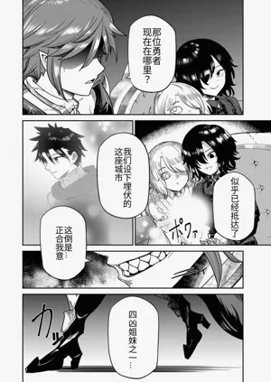 第158页图