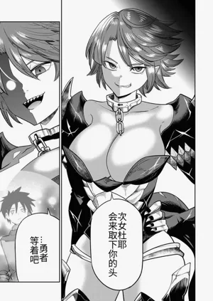 第159页图