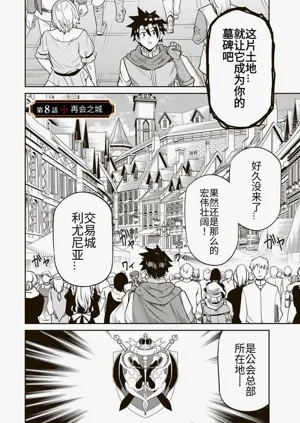 第160页图