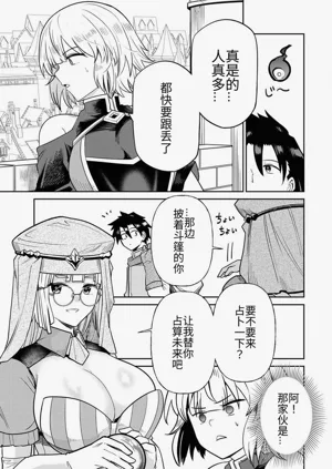 第161页图