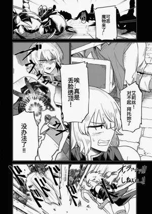 第164页图