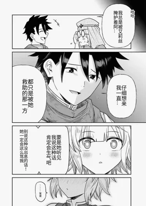 第166页图