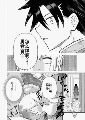 第168页图