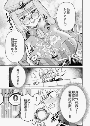第171页图