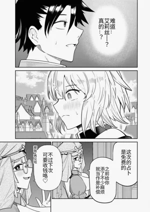 第173页图