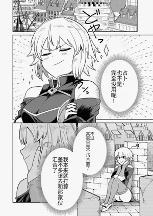 第174页图