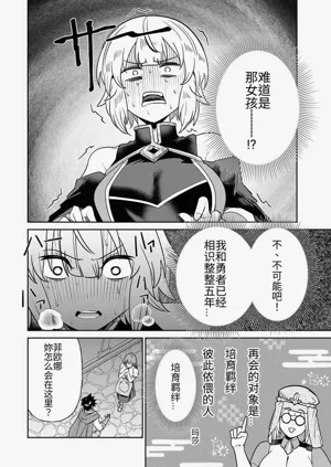 第178页图