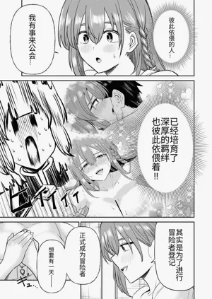 第179页图