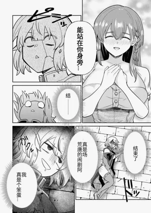 第180页图