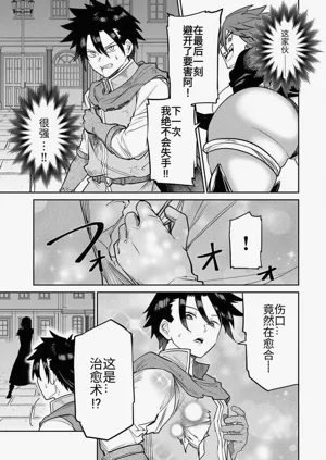 第187页图