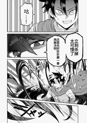 第190页图