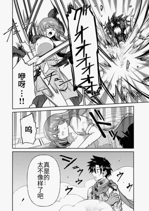 第196页图