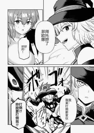 第200页图
