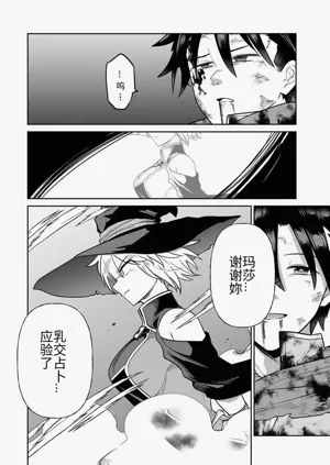 第202页图