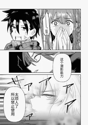 第205页图