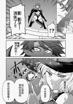 第208页图