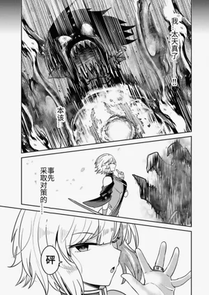 第211页图