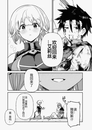 第214页图