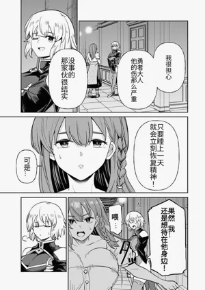 第219页图