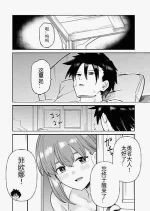 第220页图