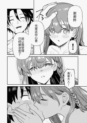 第224页图