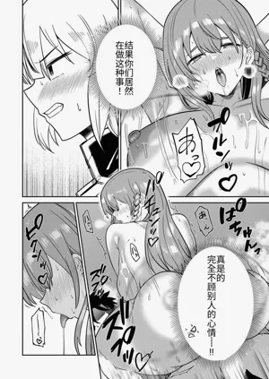 第226页图