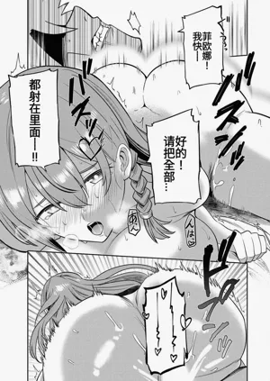 第229页图