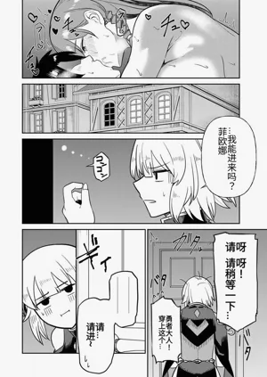 第230页图