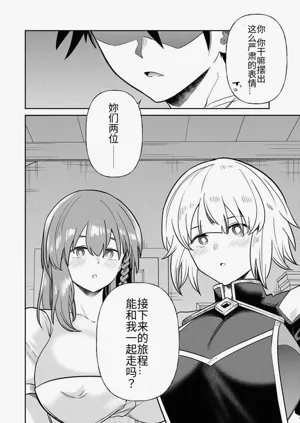 第232页图
