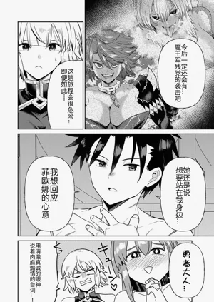 第234页图