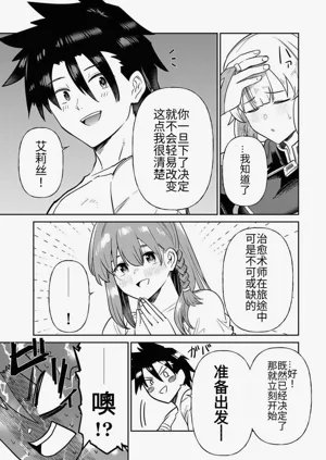 第235页图