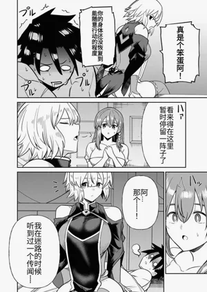 第236页图