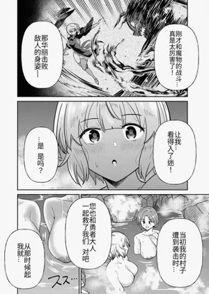 第242页图