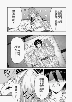 第247页图