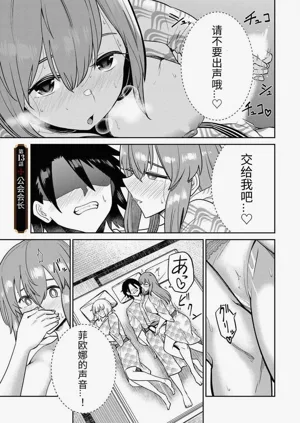 第249页图
